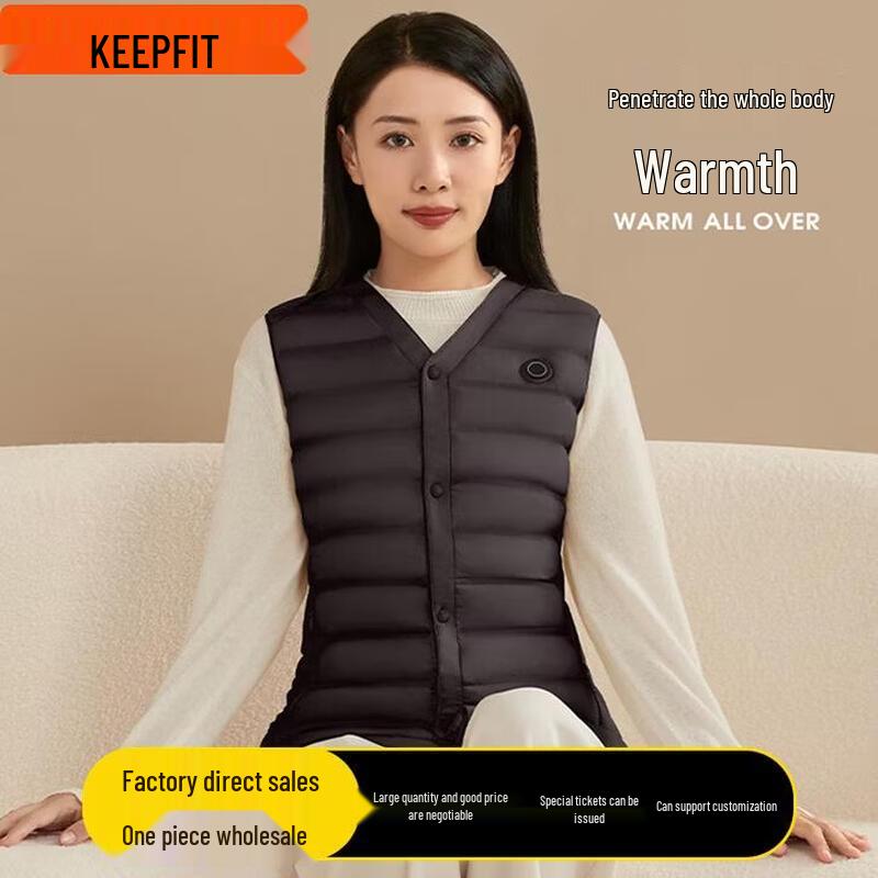 

Keepfit Smart Heated Massage Vest with Power Bank CN plug (adapter included)