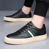 Spring Men's Shoes Breathable Thin New Trendy Shoes Leather Versatile Casual Board Shoes Soft Cowhide White Shoes Men