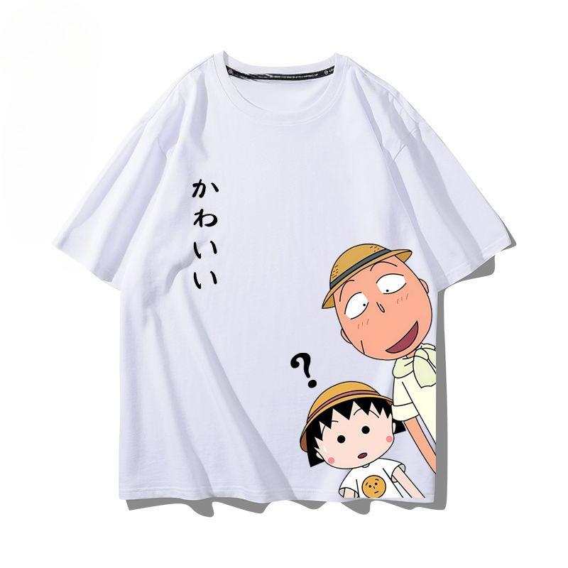 Chibi Maruko Chan Anime Cartoon Kawaii T-shirt S