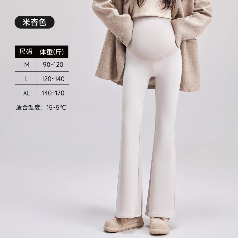 Maternity pants spring and autumn new micro-flared pants sweatpants large size autumn wear wide-leg pants pregnant women autumn wear