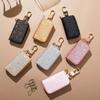 PU Key Pouch Zipper Key Holder Organizer Car Keys Bag Wallet Keychain Fashion Simple Keys Cases Bags Men Women Car Protect Cover