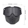 Winddichte Brille, Offroad-Motorradbrille, Harley-Helmbrille, Taktische winddichte Reitbrille