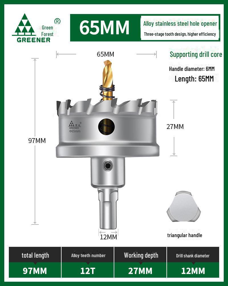 Green Forest Multifunktionaler Edelstahl-Bohrer zum Aufweiten und Stanzen von Metall