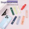 Silicone Finger Strap Phone Holder for Hands-Free Viewing
