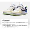 Nike Court Borough Low 2 SE PreSchool 'Player One' (Unisex) White / Black / White / Laser Orange Kids' Skateboarding Shoes FB1880 101