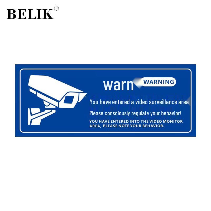 BELIK Video Surveillance Warning Sign