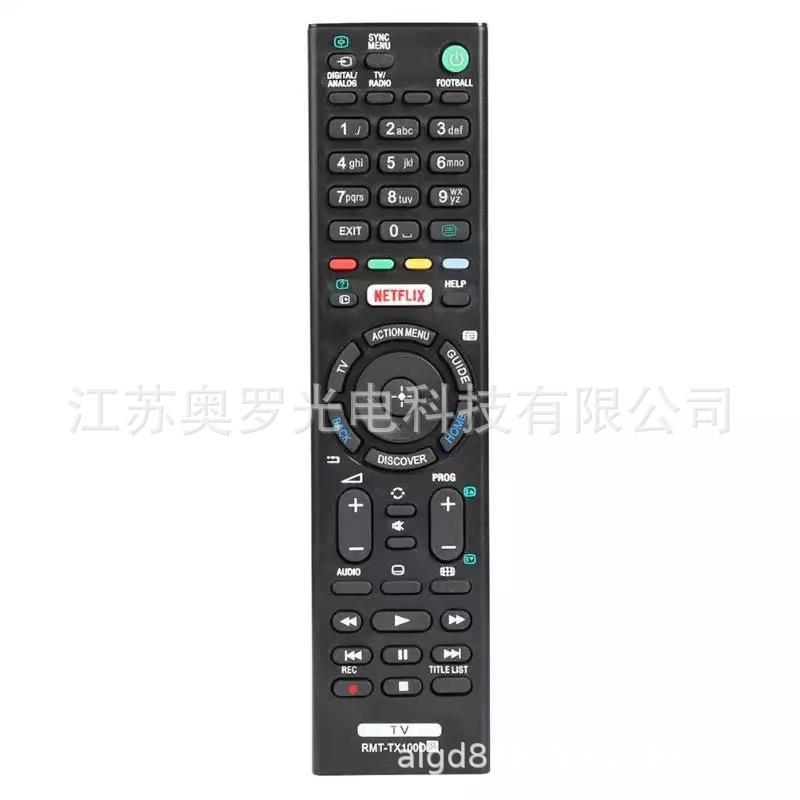 Suitable for Sony LCD TV Remote Control RMT-TX100D/RMT-TX102U/RMT-TX102D