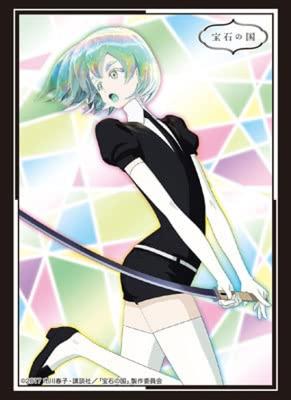 Bushiroad Sleeve Collection High Grade Land of the Lustrous Vol.1397 „Diamant“