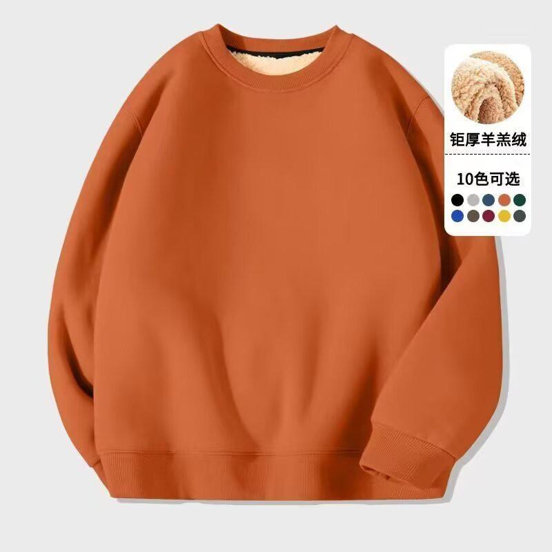 Mens Classic Simple Versatile Fleece Sweatshirt Teens Thick Warm Solid Loose Fit Winter
