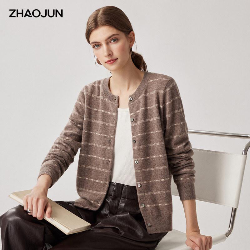 Zhaojun Women's Striped Jacquard Cashmere Cardigan