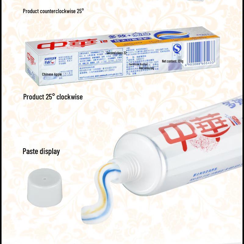Zhonghua Multi-Effect & Gum Protection Cool Mint Toothpaste (4-Pack)