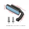 Motorcycle Mirror 8mm10mm General Purpose Square Design Left and Right Set | Motorcycle Rearview Mirror Adjustable Sports/touring Compatible