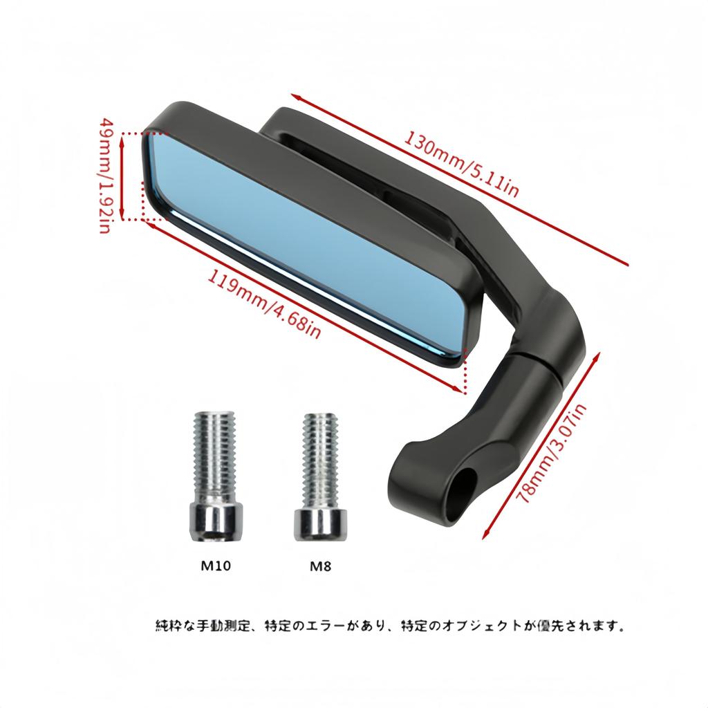 Motorcycle Mirror 8mm10mm General Purpose Square Design Left and Right Set | Motorcycle Rearview Mirror Adjustable Sports/touring Compatible