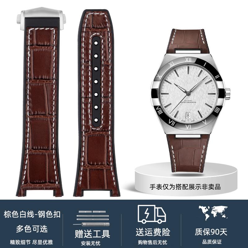 For Omega Constellation Manhattan Series Watch Strap Cowhide Crocodile Pattern Silicone Rubber Bottom Observatory Watchband