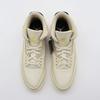 FN0344-901 J Balvin Nike Air Jordan 3 Retro SP Medellin Sunset (Men's)