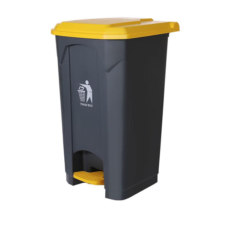 Handun Outdoor Waste Bin with Lid