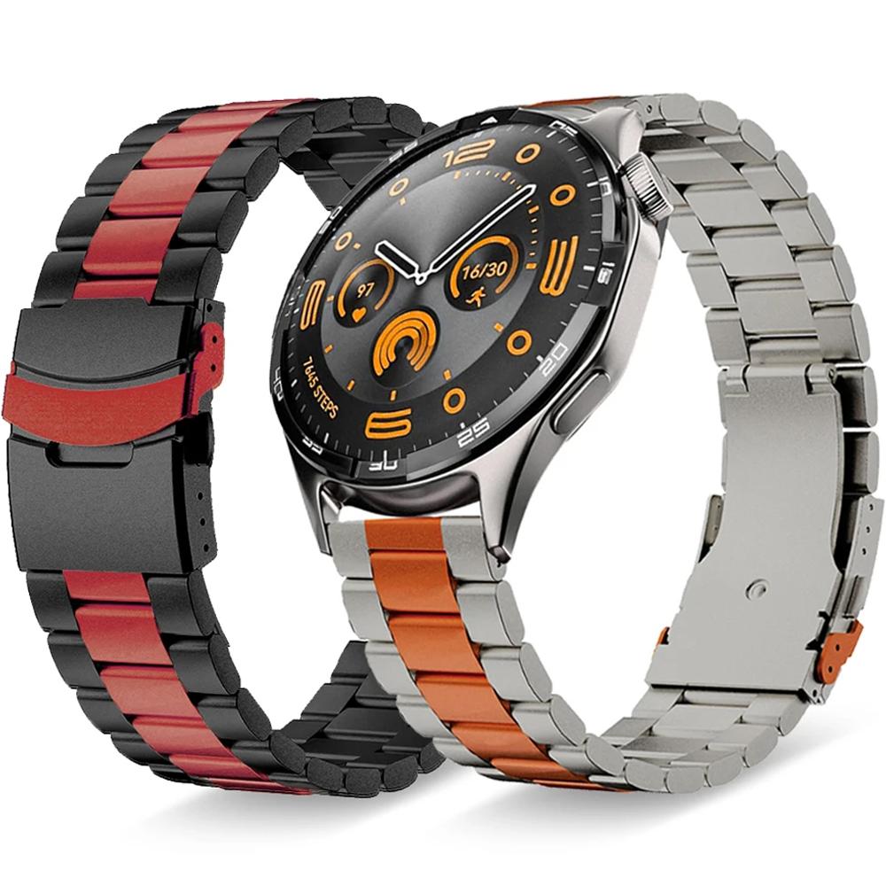 Fekete Narancssárga Rozsdamentes Acél Szíj Huawei Watch 4 4 Pro Ultimate Luxus Fém 22mm Szíj Huawei Watch GT 3 GT 4 GT 5 Pro készülékhez