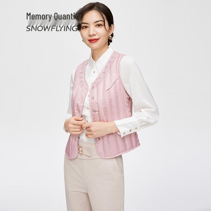 SNOWFLYING Women's Versatile Embroidered Down Vest