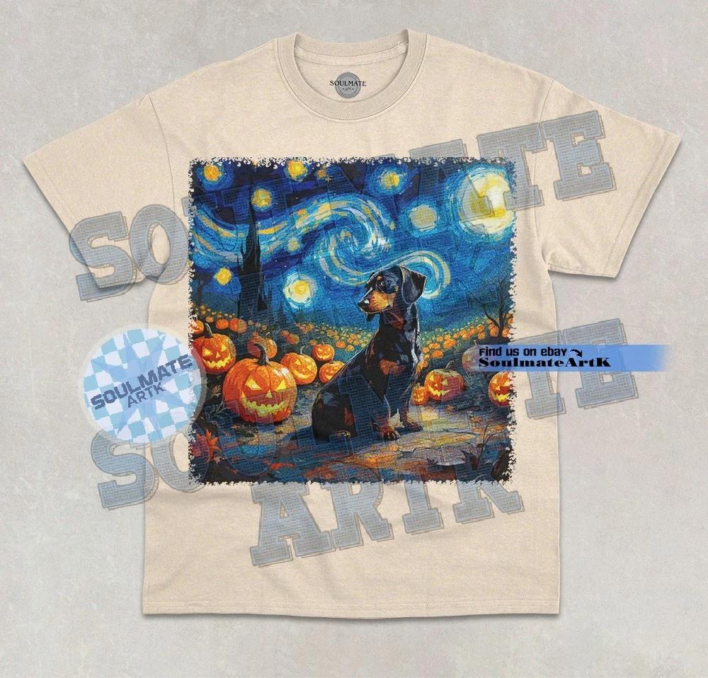 Dachshund Starry Night T-Shirt Cute Dachshund Dog Lover Graphic Unisex Shirt 4XL