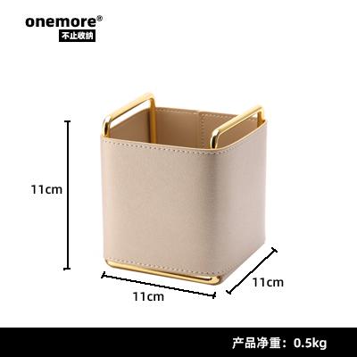 

Cylinder Storage Box Rustless Office Desk Ganizer Wrought Iron Pen Holder Stationery Basket Home Decor слоновая кость