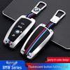 BMW Key Case Set for 3, 5, 7, 1 Series & X1/X3/X4/X5: 320li, 530 Protective Shell & Buckle