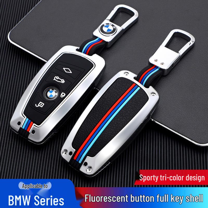 BMW Key Case Set for 3, 5, 7, 1 Series & X1/X3/X4/X5: 320li, 530 Protective Shell & Buckle