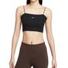Sportswear Camisole Women's Black/Sail White HJ1300-010