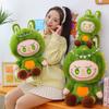 Cute Toy Plush Cartoon Into A Dinosaur Girl Children Holiday Gift Doll