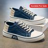 Men's Casual Shoes, Canvas Sneakers, Patchwork Design, Low Cut Lace Up, Breathable Upper, Durable Sole, Suitable for Casual Wear and Street Style