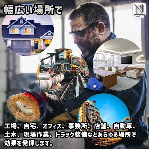 NABESHI Disc Grinder Wire Brush, Cup Wire Brush Attachment with Hex Shank for Rust Removal and Paint Stripping (2 Pieces, 65mm)