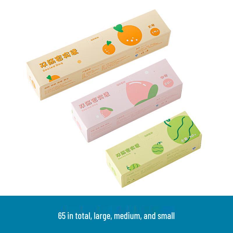 ZISIZ Double Seal Food Storage Bags