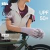 Women's Cooling UV Protection Gloves