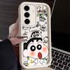 Janpan Anime C-Crayons-Shins-chans S25Ultra Phone Case For Samsung Galaxy S25 S24 S23 Ultra 5G S22 S20 Plus S21 FE S24FE Cover