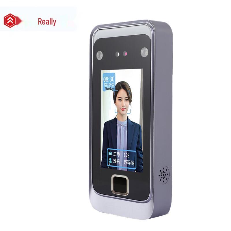 Realand F207F Dynamic Face & Fingerprint Attendance & Access Control Terminal