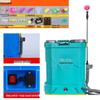 Xinjingzhou Outdoor Agricultural Electric Sprayer