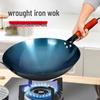 Wok da Cucina in Ferro Blu Retrò Antiaderente Stagionato