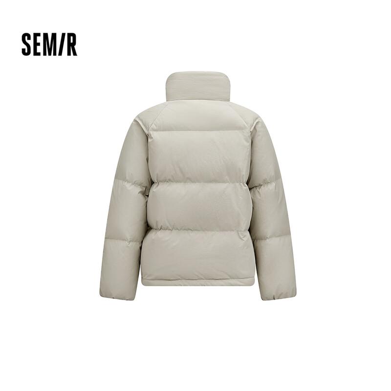 Semir Women's Textured Stand Collar Puffer Down Jacket
