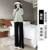 Gray Split-ended Sunscreen Pants Women's Summer Thin 2025 New High-waisted Drape Large-size Small Ice Silk Wide-leg Pants