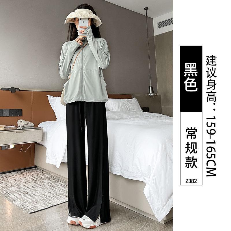 Ice Silk Split-ended Sunscreen Pants Women's 2025 New Summer Thin Drape Small Quick-drying Wide-leg Sweatpants