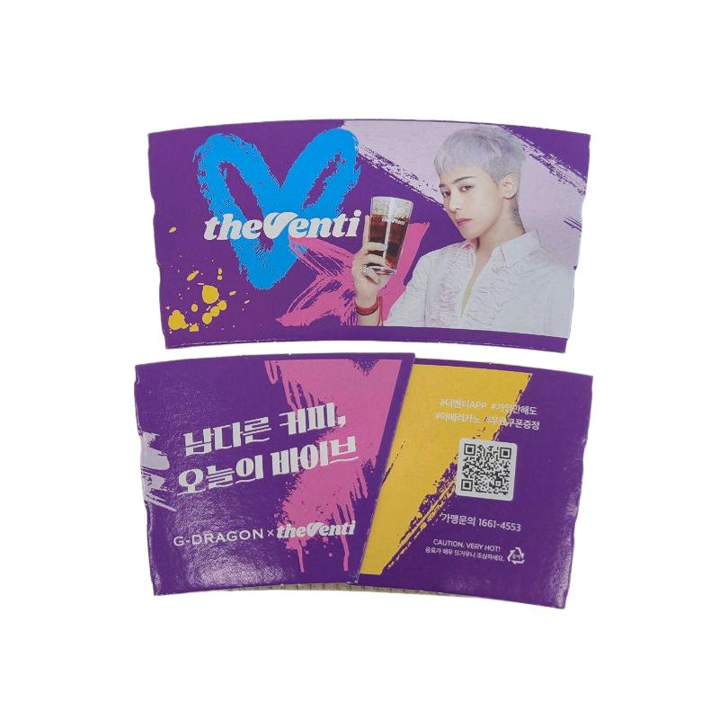 THE VENTI × G-DRAGON Cup Holder 2EA / 6 types  (Limited Edition)