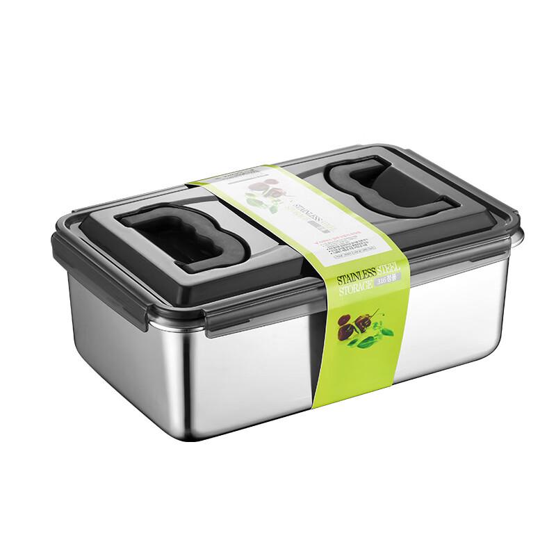 Ruhan 304 Stainless Steel Sealed Food Storage Box with Handle