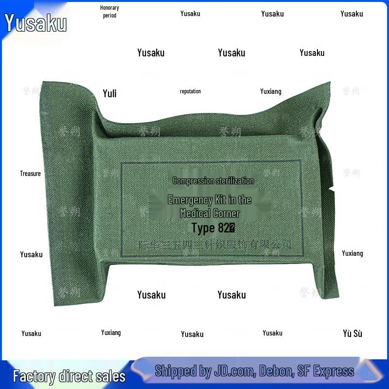 

Emergency First Aid Bandage Kit