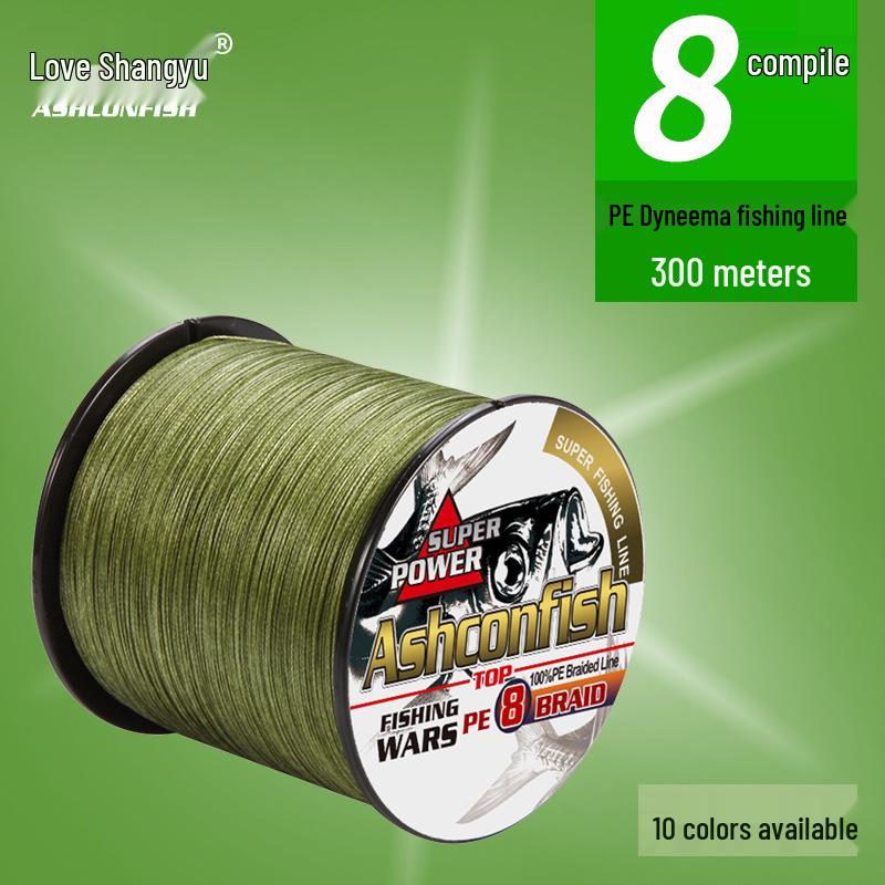 300m 8-Strand PE Braided Fishing Line for Tying Hooks & Kite, Dyneema Anchor & Lure, Spinning & Baitcasting Reels