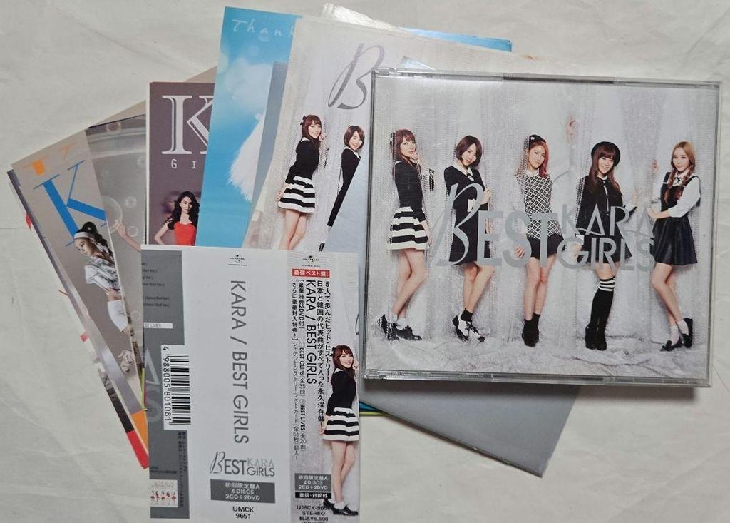 [USED] BEST GIRLS KARA