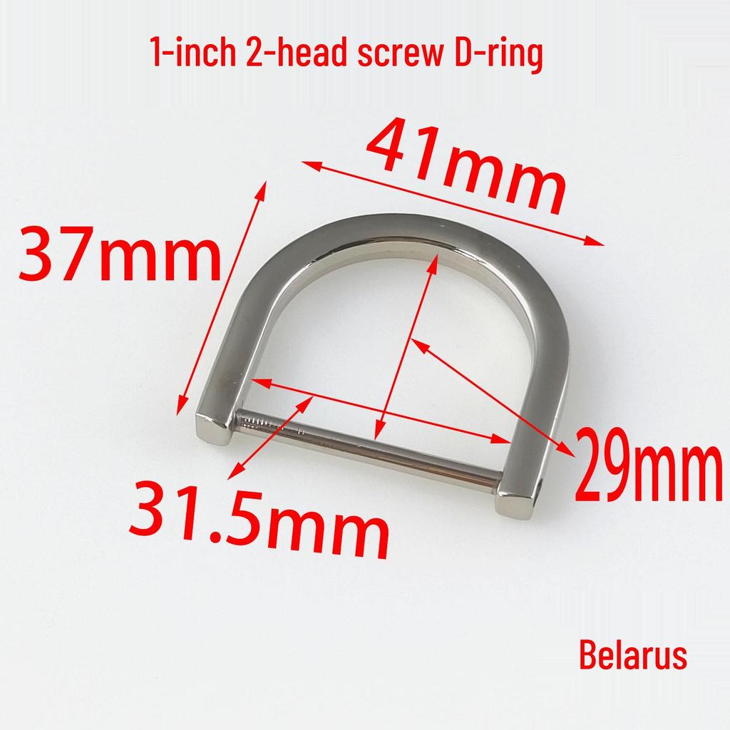 Detachable Metal Chain Shoulder Strap Buckle with D-ring and Horseshoe Loop for Bags