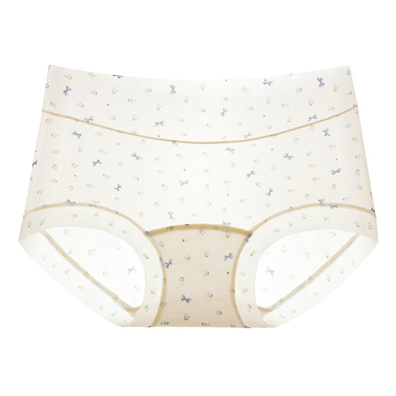 Ladies' Summer Thin Pure Cotton Antibacterial Crotch Ice Silk Nude Feel Seamless Small Briefs