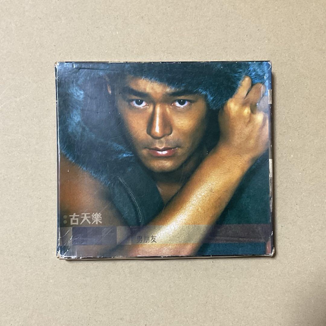 

[USED] Louis Koo Kotenraku Kotenraku CD Album Otokotobu Out of print