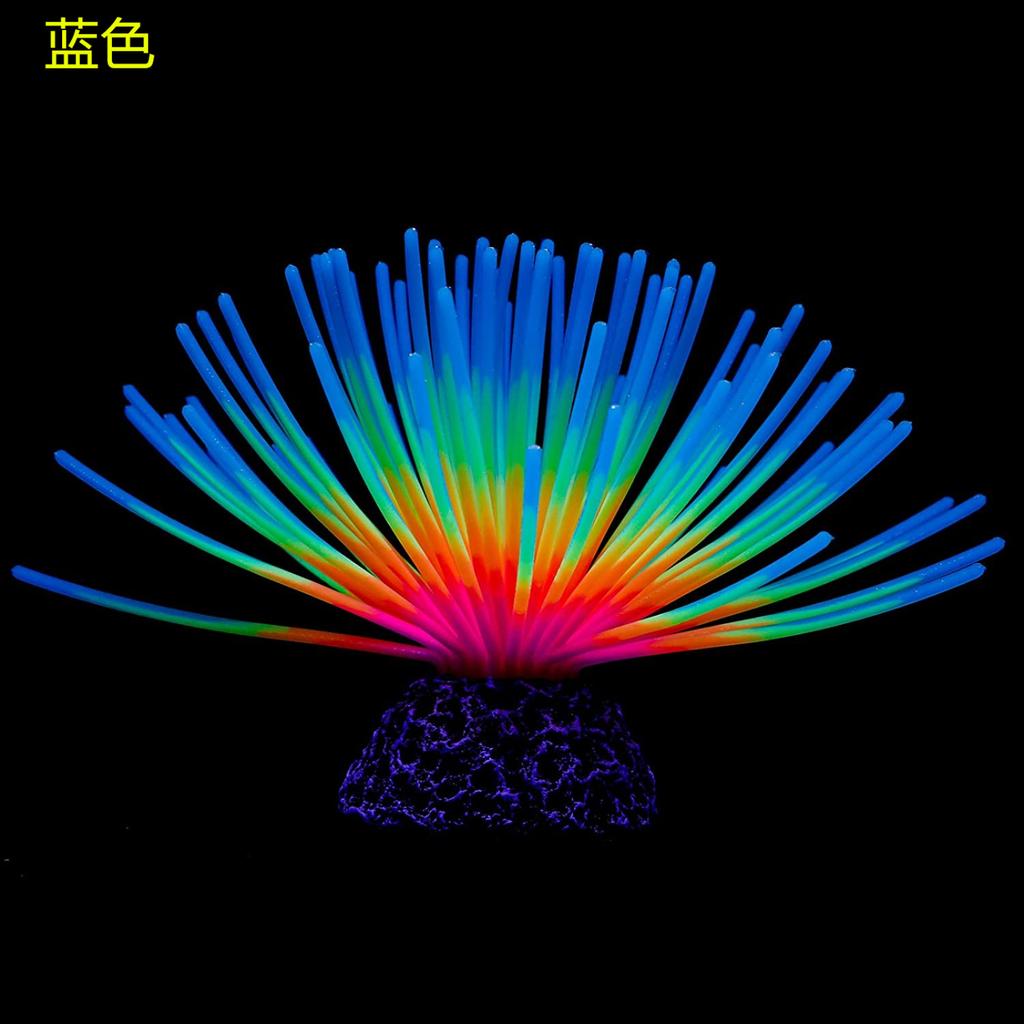 Aquarium Equipment Fish Tank Landscaping Accessories, Silicone Simulation Soft Coral Aquatic Plants Colorful Dot Coral