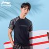 LI-NING Men's Short Sleeve Quick-Dry Rash Guard Swim Top