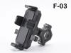 F Series Cycling Phone Mount: Handlebar & Mirror Bracket for Bicycles and Motorcycles